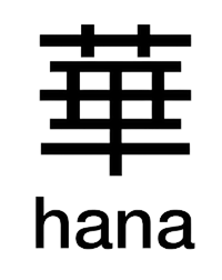 Hana